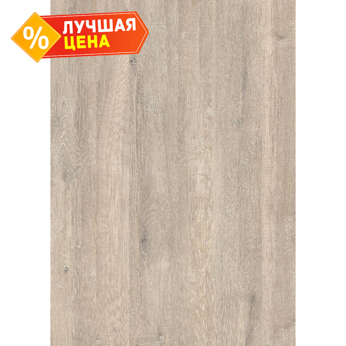 Плита ЛДСП Egger 8х2800х2070 H1312 Дуб Уайт-Ривер песочно-бежевый ST10